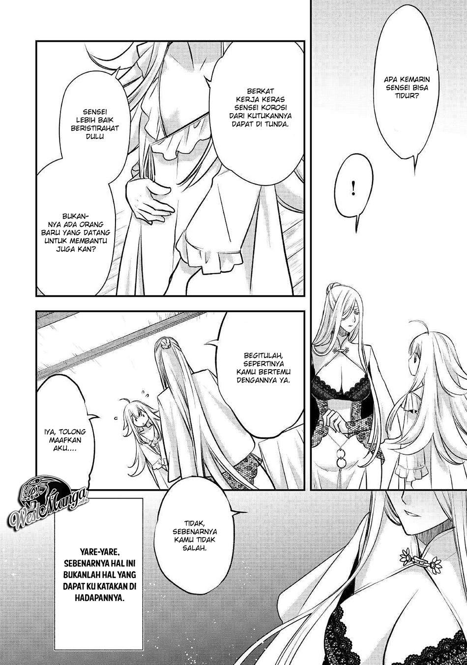 Kanchigai no Atelier Master